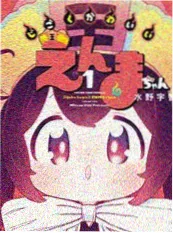 在线看韩漫财阀家的小女儿